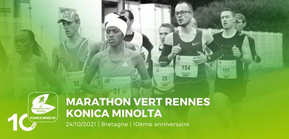 Lamotte, partenaire du Marathon Vert de Rennes (Ille-et-Vilaine)