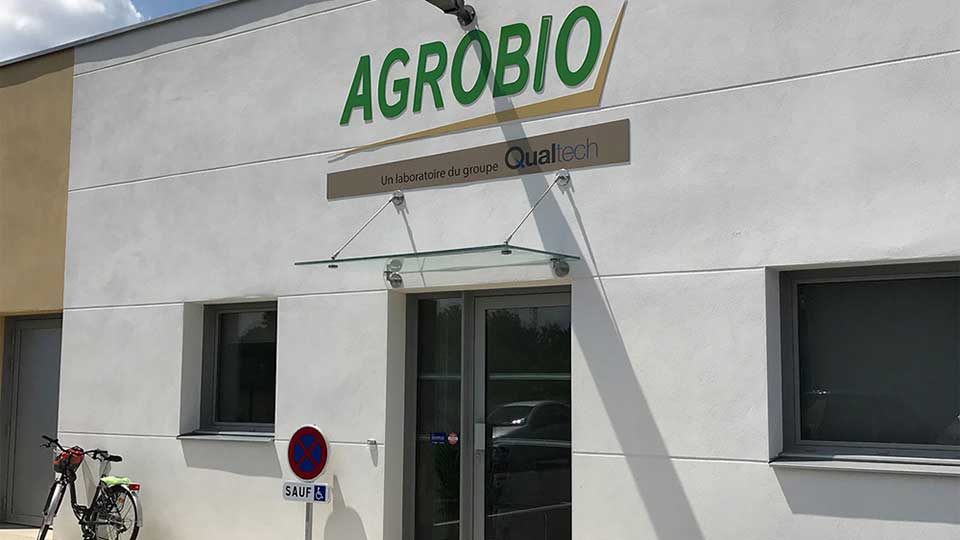 Bâtiment industriel clé en main - Agrobio à Bruz (35) - Entrée - Corétech / Lamotte